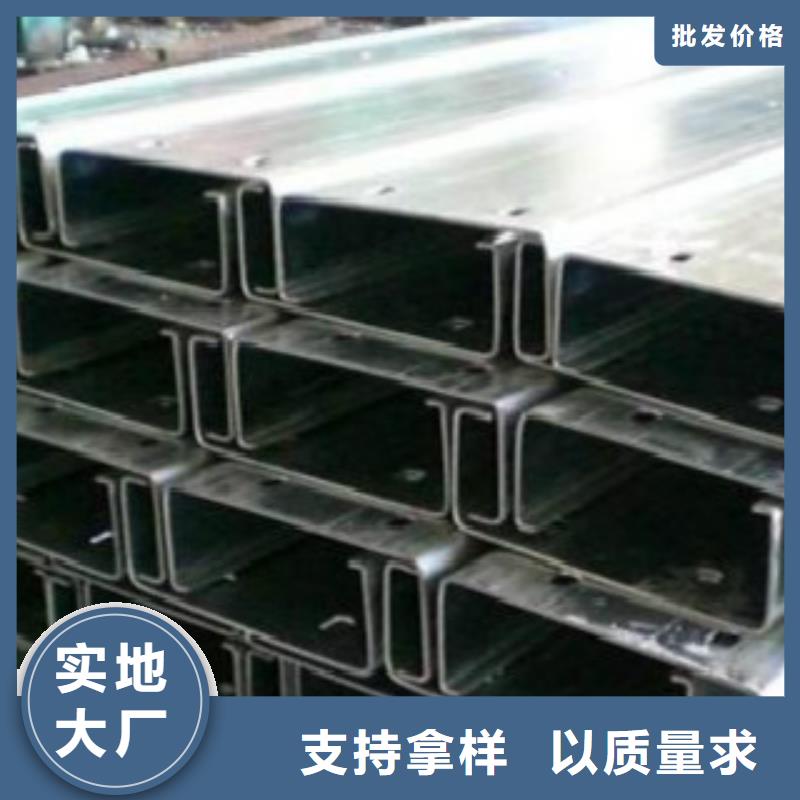 镀锌方管视频-鄞州|北仓|台州|湖州|杭州|丽水|舟山申达鑫通镀锌方管_ 申达鑫通商贸(宁波市分公司)