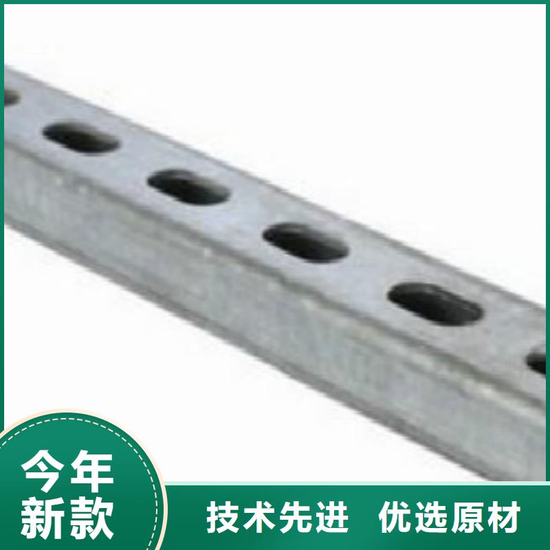 镀锌方管视频-鄞州|北仓|台州|湖州|杭州|丽水|舟山申达鑫通镀锌方管_ 申达鑫通商贸(宁波市分公司)