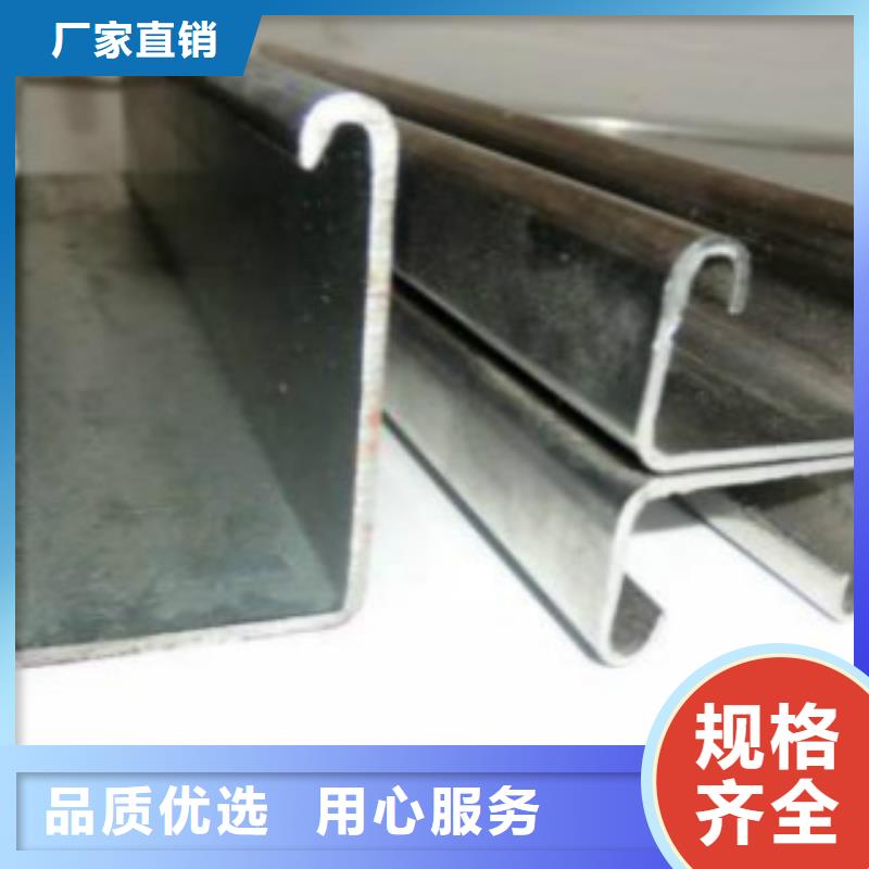 镀锌方管视频-鄞州|北仓|台州|湖州|杭州|丽水|舟山申达鑫通镀锌方管_ 申达鑫通商贸(宁波市分公司)