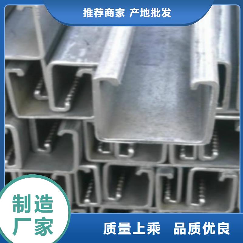 C型钢Q355E钢板工厂直供