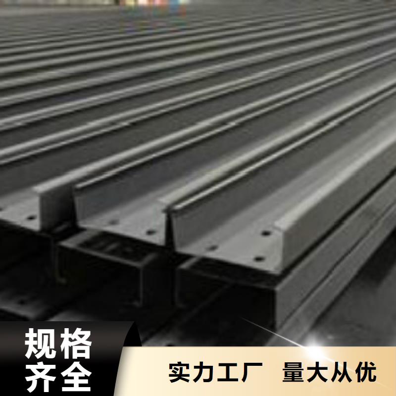 镀锌方管视频-鄞州|北仓|台州|湖州|杭州|丽水|舟山申达鑫通镀锌方管_ 申达鑫通商贸(宁波市分公司)