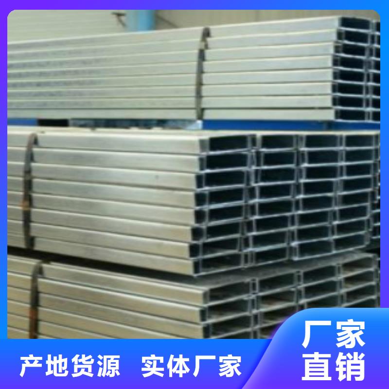 C型钢Q355E钢板工厂直供