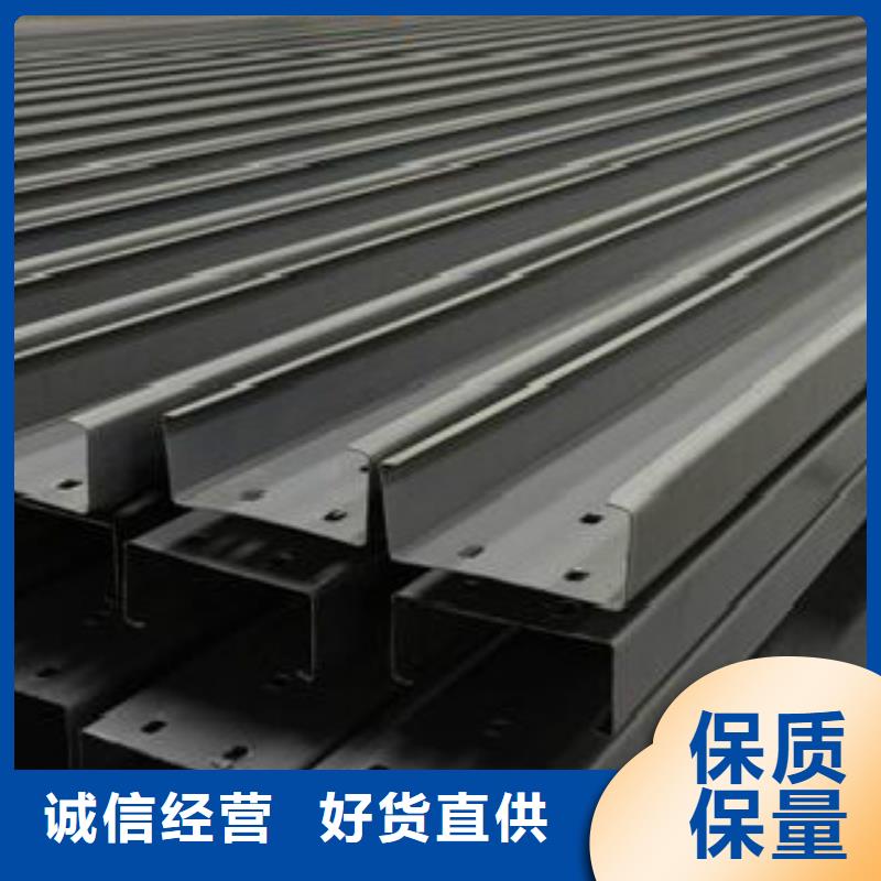 优良材质 C型钢-【Q345B】实力优品-产品细节参数