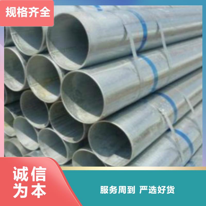 大棚管Q460D钢板工厂采购