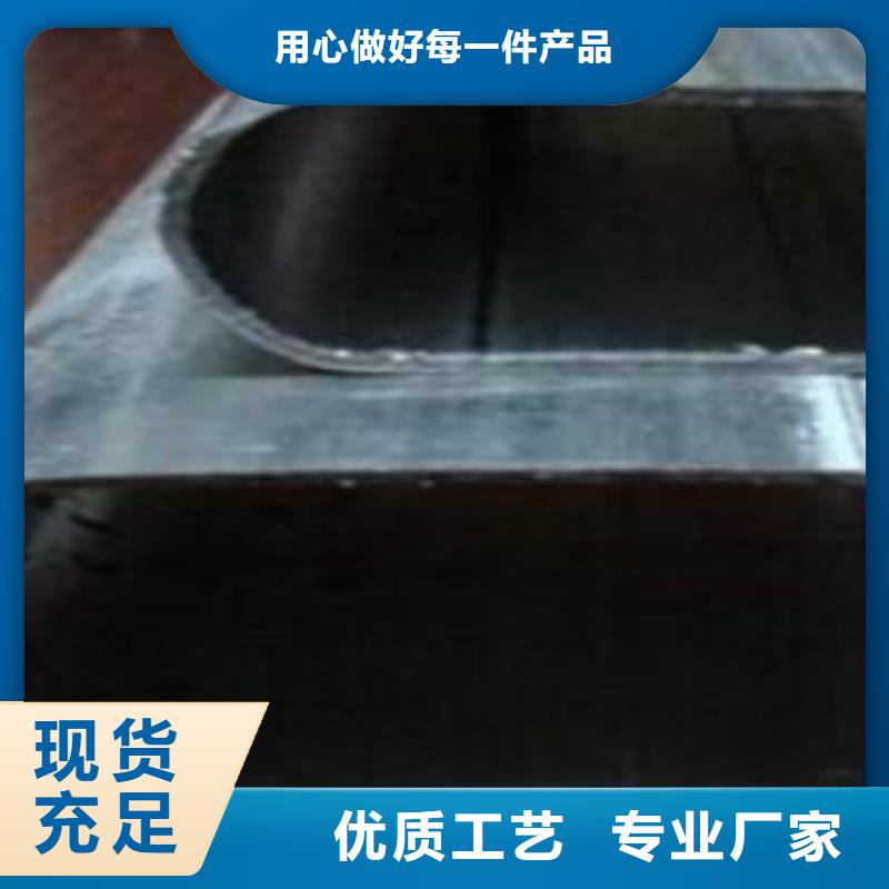 镀锌方管-视频-镀锌方管(申达鑫通)覆盖地域云南省曲靖市罗平|师宗|西双版纳|红河|大理|昆明|怒江|普洱