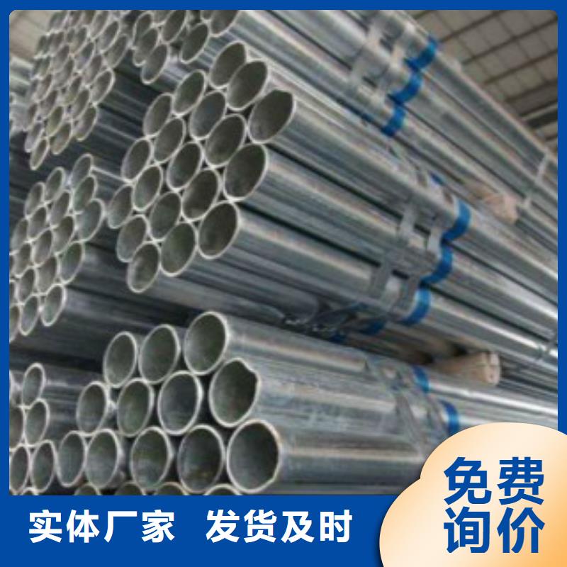 大棚管Q460D钢板工厂采购