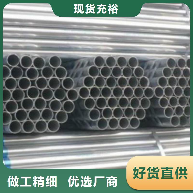大棚管Q460D钢板工厂采购