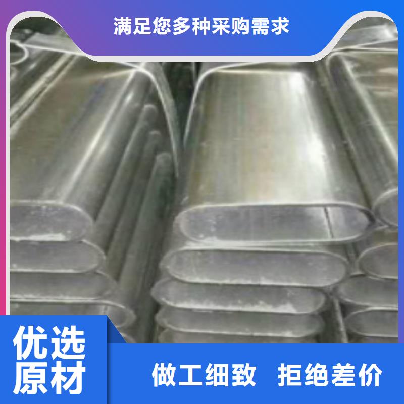 镀锌方管-视频-镀锌方管(申达鑫通)覆盖地域云南省曲靖市罗平|师宗|西双版纳|红河|大理|昆明|怒江|普洱