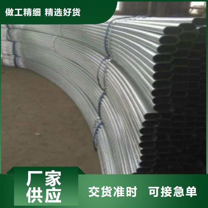 大棚管_Q355D无缝钢管自产自销