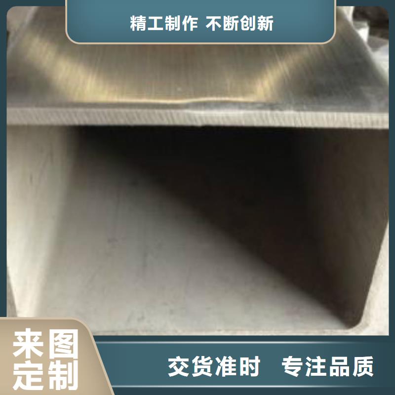 支持批发零售 扁通钢管【角钢】产地采购-本地闪电发货_产品案例