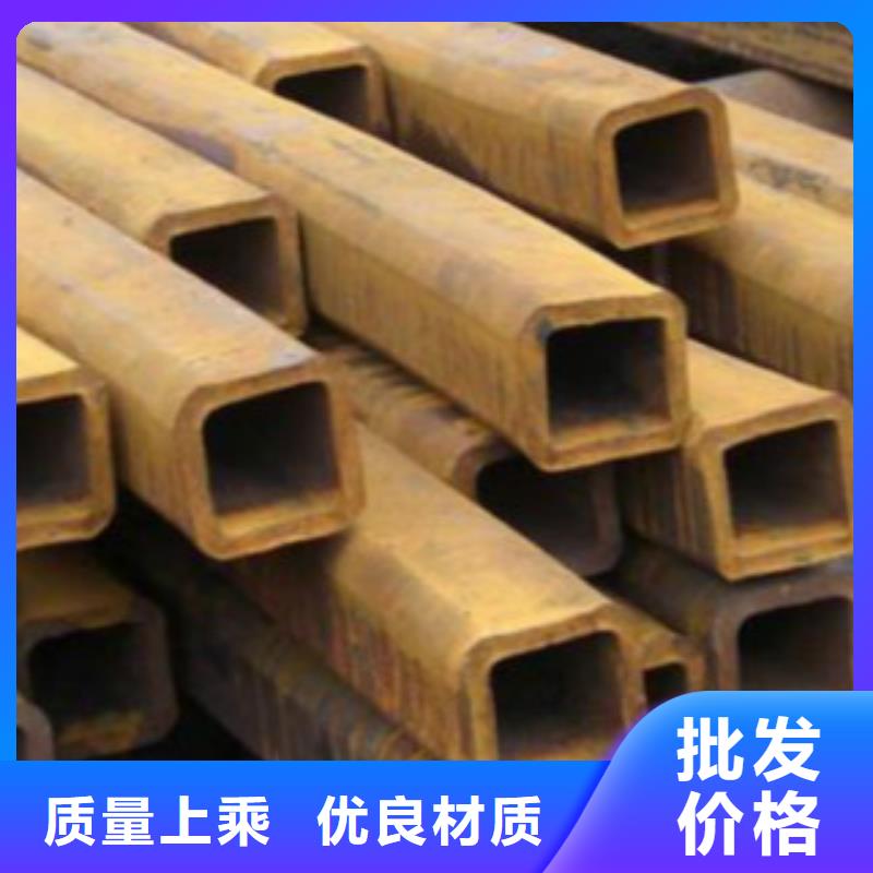 镀锌方管视频-陕西省咸阳市申达鑫通镀锌方管可服务区域永寿|兴平|安康|宝鸡|延安|铜川等
