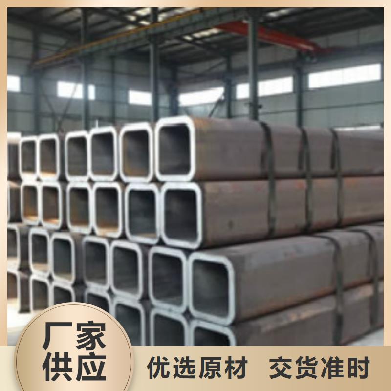 镀锌方管视频-陕西省咸阳市申达鑫通镀锌方管可服务区域永寿|兴平|安康|宝鸡|延安|铜川等