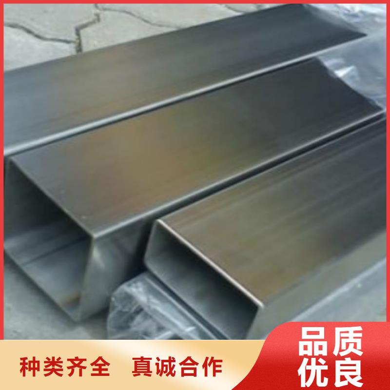 镀锌方管视频-陕西省咸阳市申达鑫通镀锌方管可服务区域永寿|兴平|安康|宝鸡|延安|铜川等