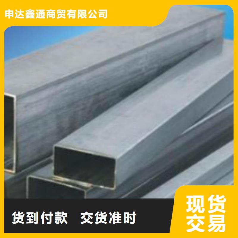 扁通钢管E方管研发生产销售
