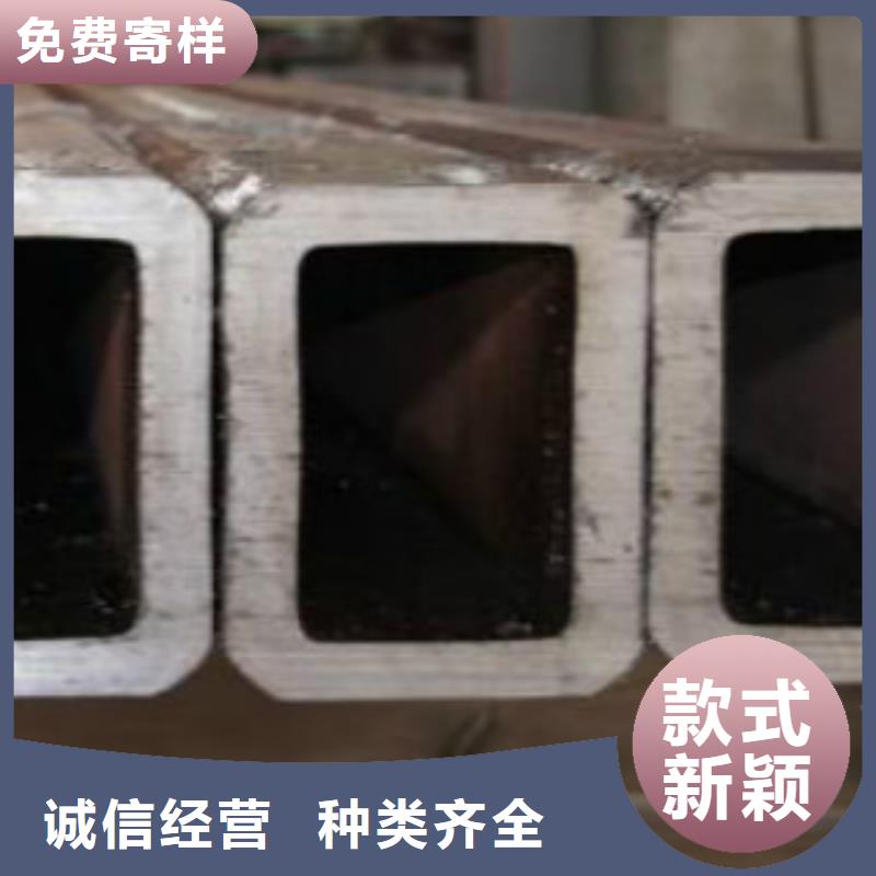 镀锌方管-视频-南通|南京|扬州|宿迁|镇江|盐城|无锡申达鑫通镀锌方管_ 申达鑫通商贸(江苏省分公司)