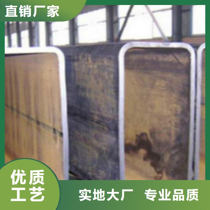 扁通钢管螺旋管本地厂家值得信赖