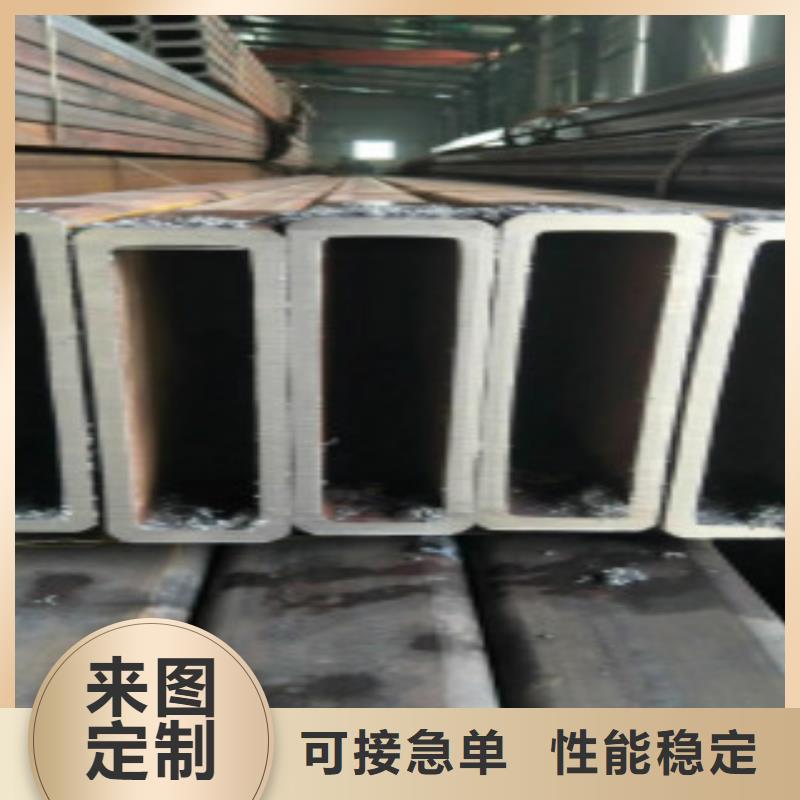 用的放心现货充裕 扁通钢管-【D】价格实惠工厂直供-v651.com