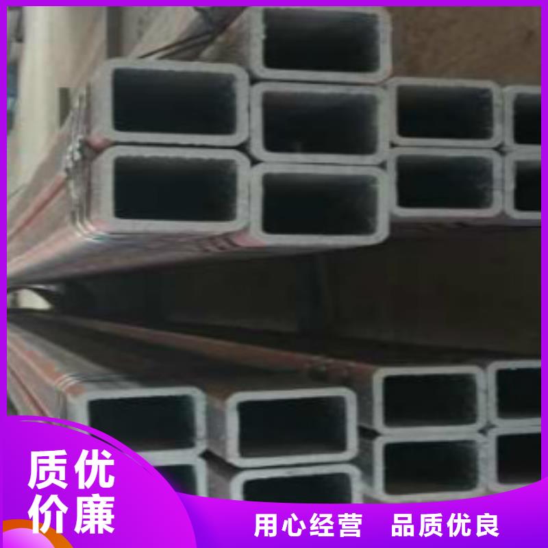 镀锌方管视频-陕西省咸阳市申达鑫通镀锌方管可服务区域永寿|兴平|安康|宝鸡|延安|铜川等