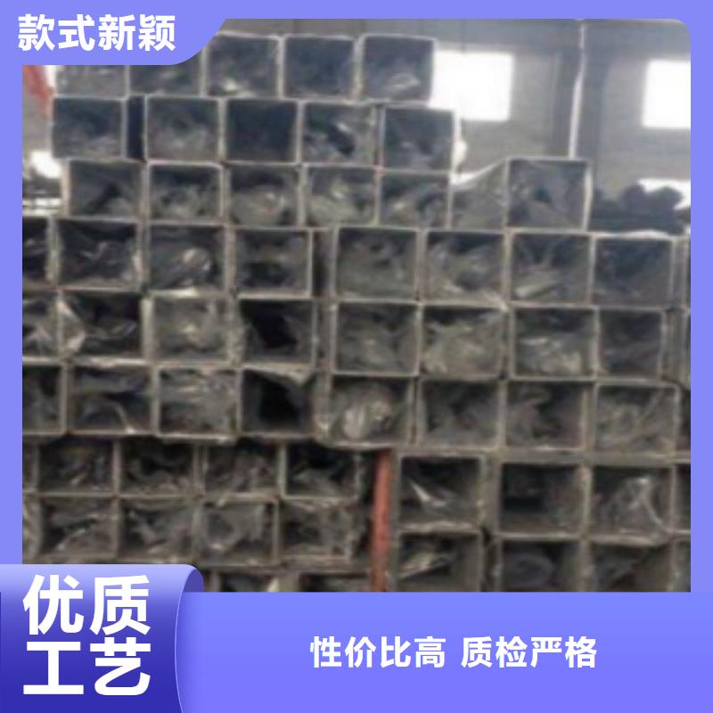 镀锌方管视频-湖南省常德市申达鑫通镀锌方管可服务区域石门|武陵|岳阳|张家界|娄底|郴州|怀化等