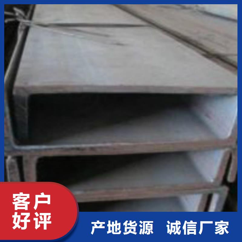 钢扁通管镀锌方管质检严格