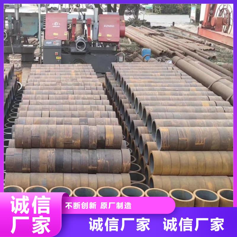 无缝钢管物美价优