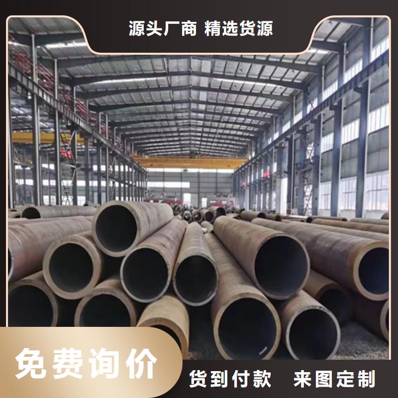 镀锌方管-视频-耀州|王益|安康|宝鸡|西安|商洛申达鑫通镀锌方管_ 申达鑫通商贸(铜川市分公司)