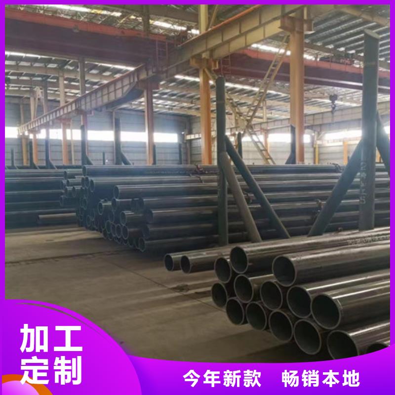 镀锌方管-视频-耀州|王益|安康|宝鸡|西安|商洛申达鑫通镀锌方管_ 申达鑫通商贸(铜川市分公司)