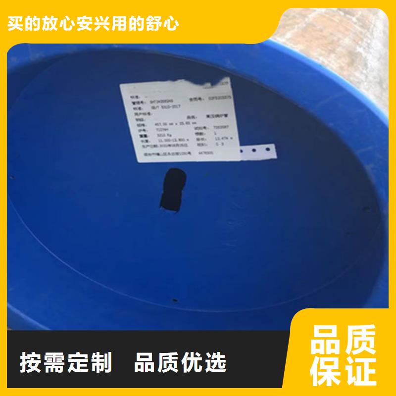 镀锌方管-视频-耀州|王益|安康|宝鸡|西安|商洛申达鑫通镀锌方管_ 申达鑫通商贸(铜川市分公司)