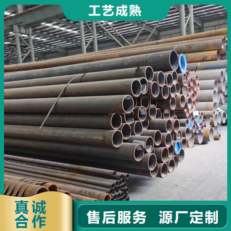镀锌方管-视频-耀州|王益|安康|宝鸡|西安|商洛申达鑫通镀锌方管_ 申达鑫通商贸(铜川市分公司)