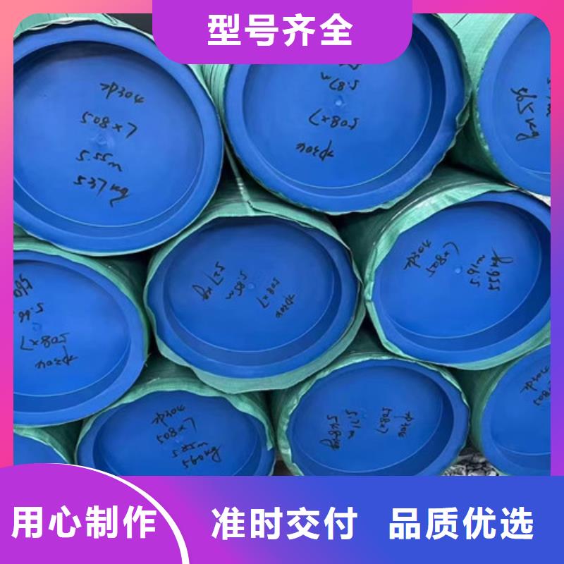 镀锌方管-视频-耀州|王益|安康|宝鸡|西安|商洛申达鑫通镀锌方管_ 申达鑫通商贸(铜川市分公司)