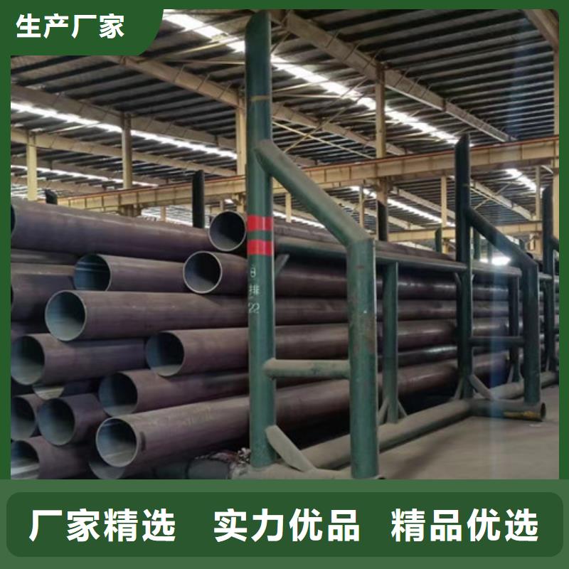 镀锌方管-视频-耀州|王益|安康|宝鸡|西安|商洛申达鑫通镀锌方管_ 申达鑫通商贸(铜川市分公司)