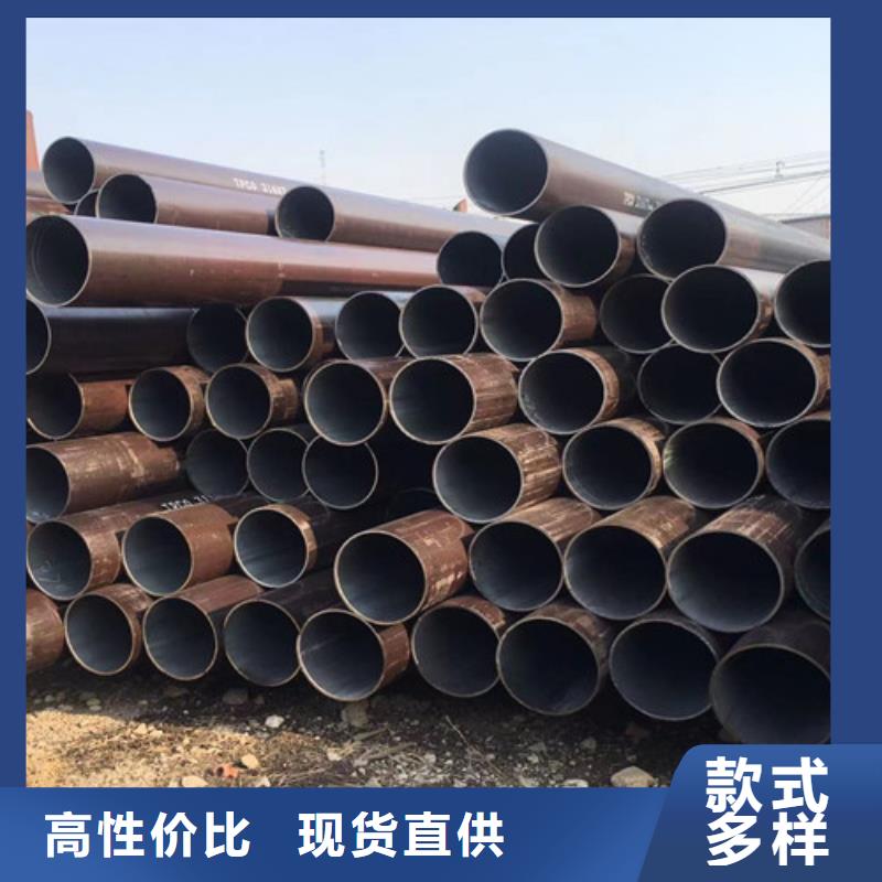 镀锌方管-视频-耀州|王益|安康|宝鸡|西安|商洛申达鑫通镀锌方管_ 申达鑫通商贸(铜川市分公司)