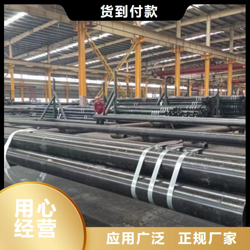 无缝钢管物美价优