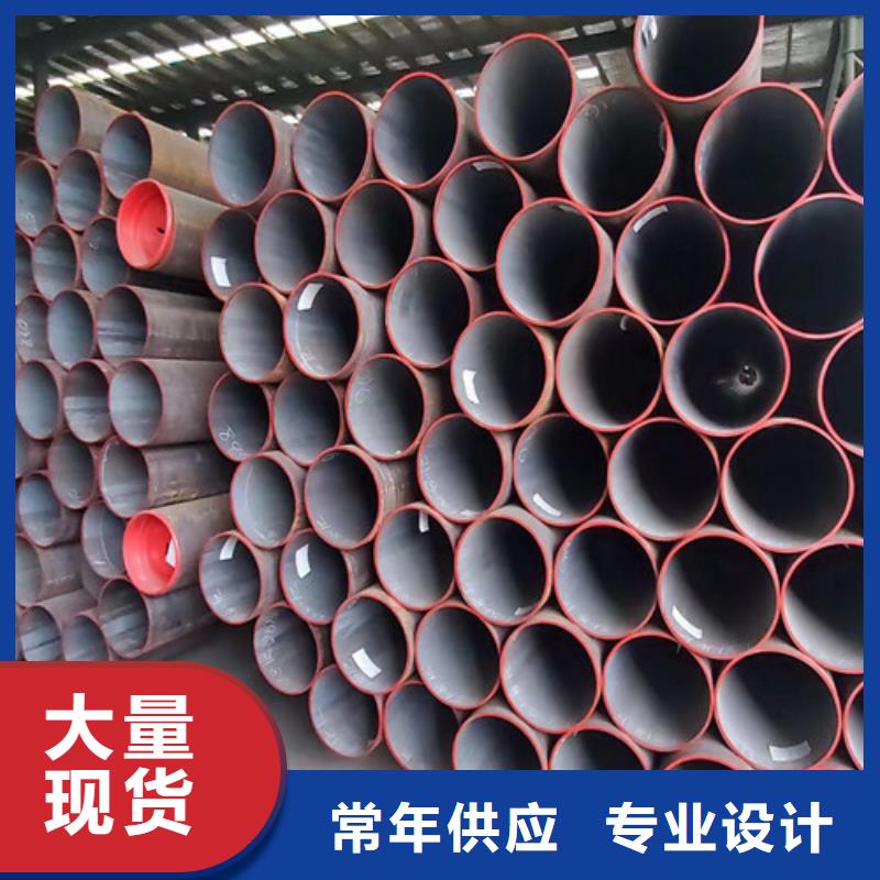 无缝钢管物美价优