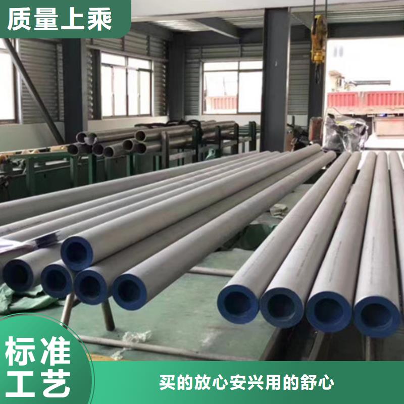 镀锌方管-视频-濮阳市镀锌方管-河南省濮阳市范县|南乐|洛阳|郑州|驻马店|新乡【当地】公司