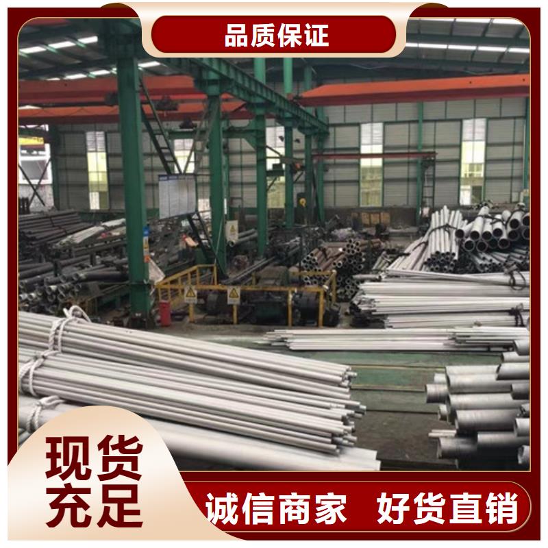 镀锌方管-视频-濮阳市镀锌方管-河南省濮阳市范县|南乐|洛阳|郑州|驻马店|新乡【当地】公司