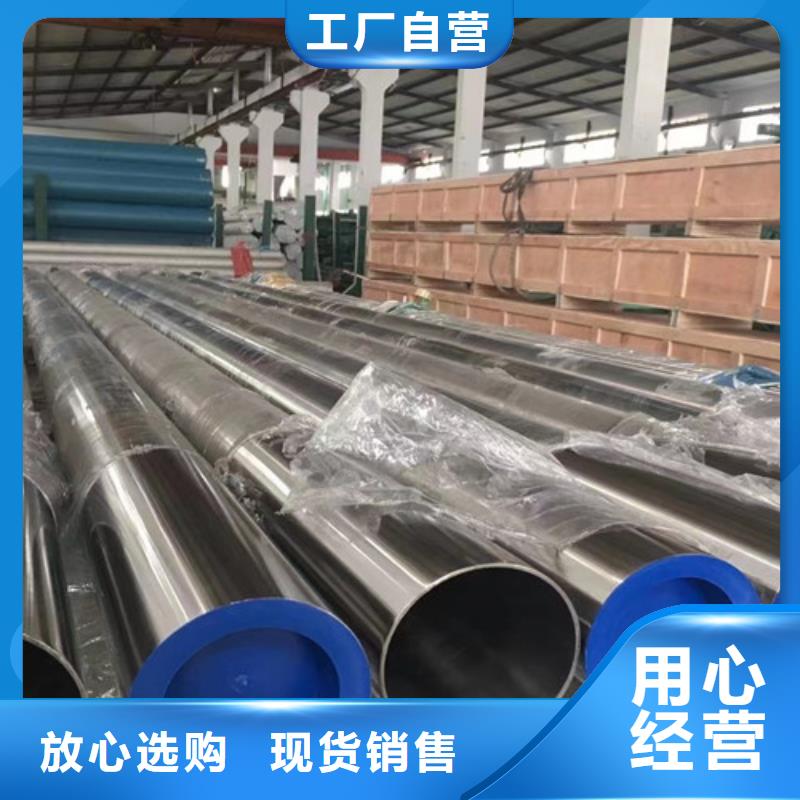 镀锌方管-视频-濮阳市镀锌方管-河南省濮阳市范县|南乐|洛阳|郑州|驻马店|新乡【当地】公司