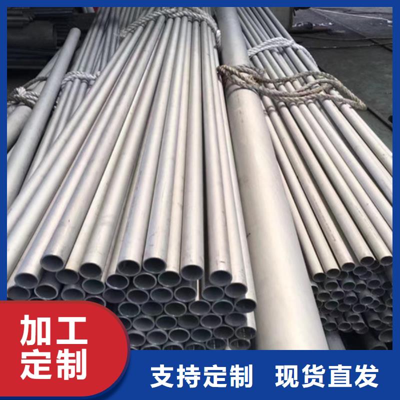 镀锌方管-视频-濮阳市镀锌方管-河南省濮阳市范县|南乐|洛阳|郑州|驻马店|新乡【当地】公司