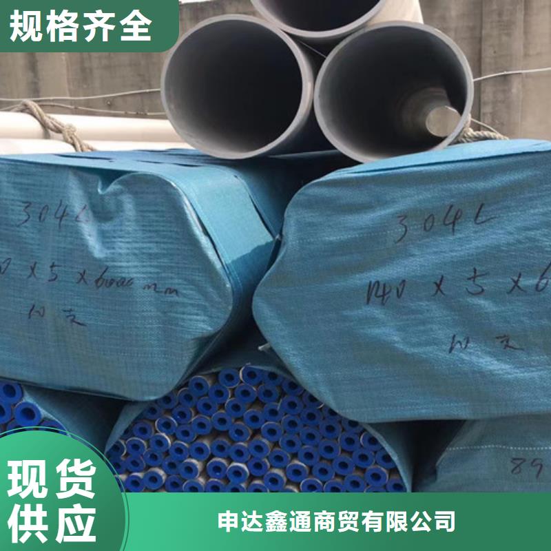 镀锌方管-视频-濮阳市镀锌方管-河南省濮阳市范县|南乐|洛阳|郑州|驻马店|新乡【当地】公司