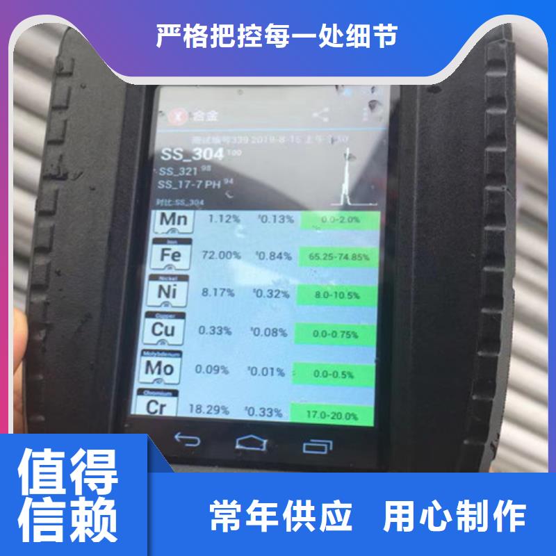 镀锌方管-视频-濮阳市镀锌方管-河南省濮阳市范县|南乐|洛阳|郑州|驻马店|新乡【当地】公司