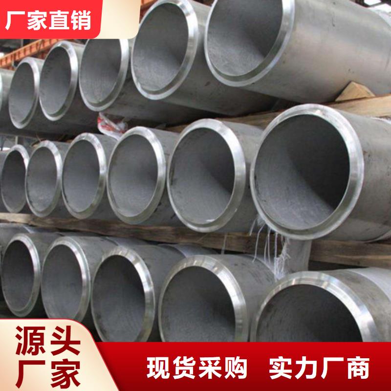 镀锌方管-视频-濮阳市镀锌方管-河南省濮阳市范县|南乐|洛阳|郑州|驻马店|新乡【当地】公司