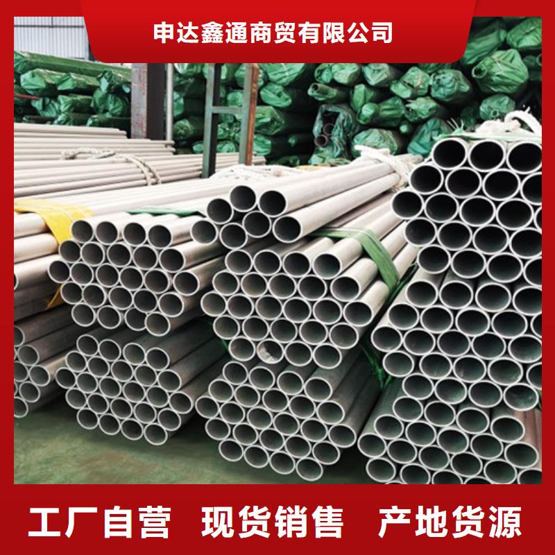 镀锌方管-视频-濮阳市镀锌方管-河南省濮阳市范县|南乐|洛阳|郑州|驻马店|新乡【当地】公司