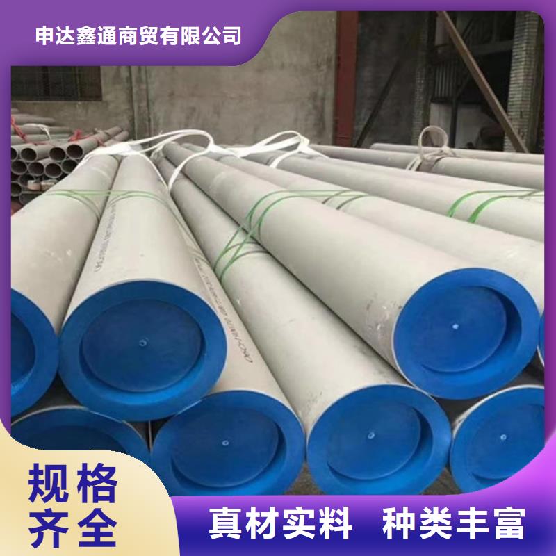 镀锌方管-视频-濮阳市镀锌方管-河南省濮阳市范县|南乐|洛阳|郑州|驻马店|新乡【当地】公司