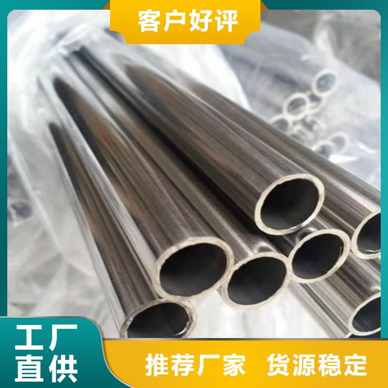 镀锌方管-视频-濮阳市镀锌方管-河南省濮阳市范县|南乐|洛阳|郑州|驻马店|新乡【当地】公司