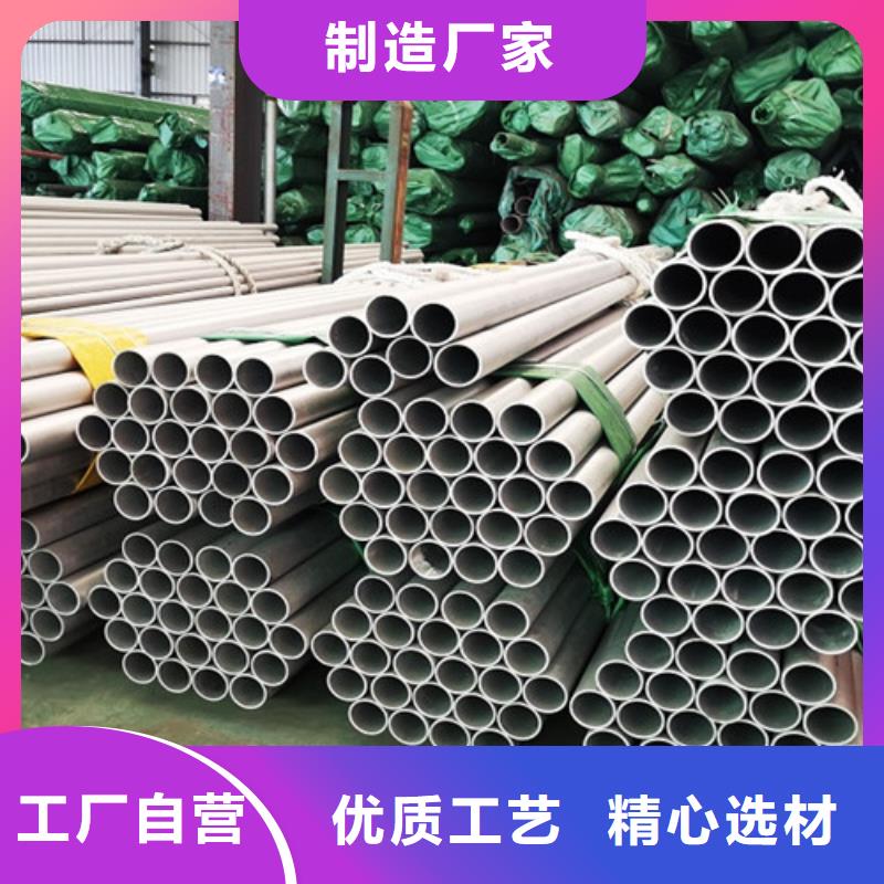 镀锌方管-视频-濮阳市镀锌方管-河南省濮阳市范县|南乐|洛阳|郑州|驻马店|新乡【当地】公司