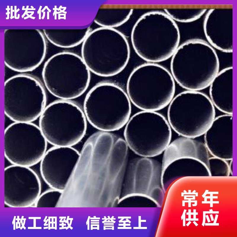 购买的是放心 精密无缝钢管 【L290】库存齐全厂家直供_本地报价