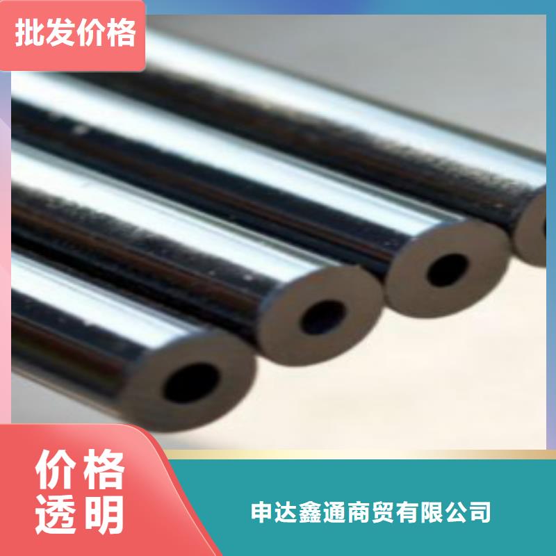 镀锌方管-视频-营山|仪陇|内江|眉山|宜宾|资阳|泸州|绵阳申达鑫通镀锌方管_ 申达鑫通商贸(南充市分公司)