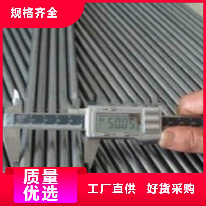镀锌方管-视频-营山|仪陇|内江|眉山|宜宾|资阳|泸州|绵阳申达鑫通镀锌方管_ 申达鑫通商贸(南充市分公司)