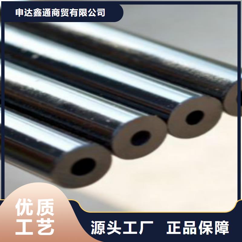 精密钢管Q345D无缝方管厂家自营