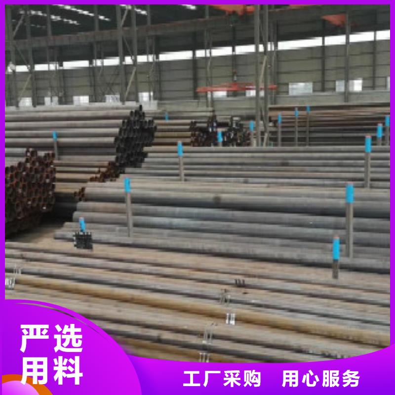 镀锌方管-视频-湖南省衡阳市|南岳|衡山|长沙|娄底|湘西|永州|邵阳|常德镀锌方管-申达鑫通